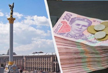 Что изменится в Украине с 1 июня: повышение тарифов, налогов и акциза