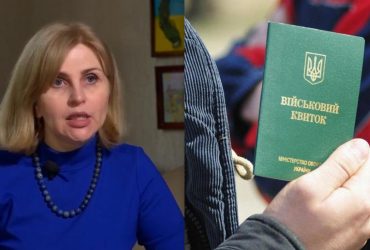 Чи зростає кількість охочих долучитися до Збройних сил серед ув’язнених: відповідь Мінюсту