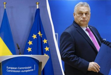 У ЄС хочуть почати переговори про членство України до 1 липня: до чого тут Орбан