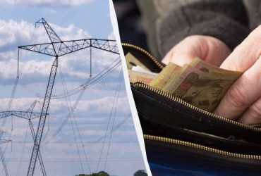 Рост тарифов на свет загонит украинцев в долги: эксперт про планы правительства