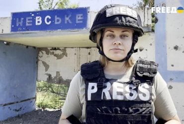 В Донецкой области трагически погибла украинская военная корреспондентка: подробности