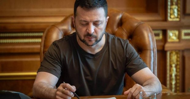 що в ньому закладено