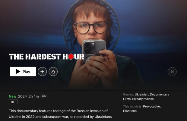 Документальная лента Алана Бадоева и "1+1 Украина" "Довга доба" выйдет на Netflix