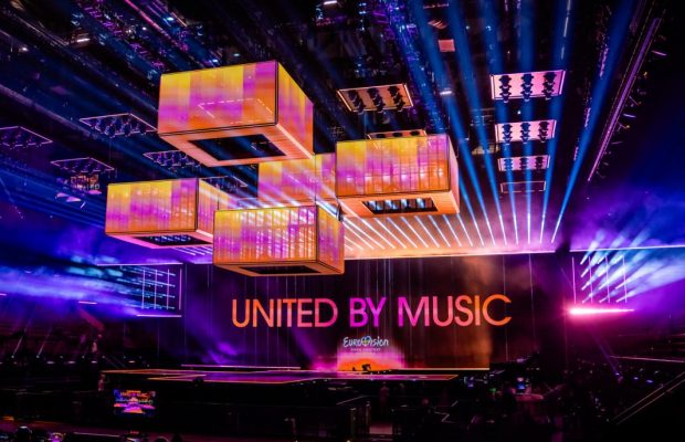 "Евровидение-2024": когда и как голосовать за Украину на конкурсе