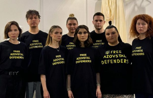 Евровидение-2024: Суспільне отрицает получение штрафа за патриотические футболки украинцев