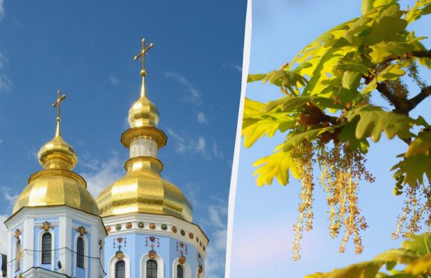 18 травня: церковне свято сьогодні, які справи не можна починати цього дня