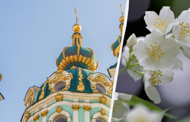 21 травня: церковне свято сьогодні, про що просять у святої Олени, що не варто вдягати