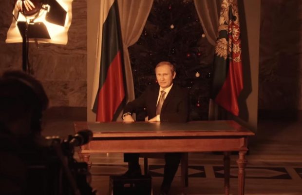 На Каннському кінофестивалі презентували фільм про Путіна