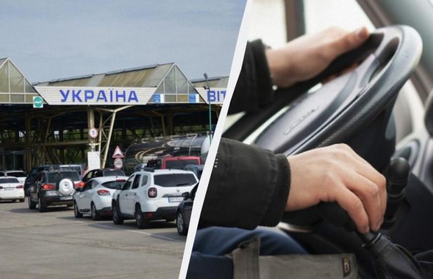 Перетин кордону чоловіками: в ДПСУ розповіли, у кого не перевірятимуть військові квитки