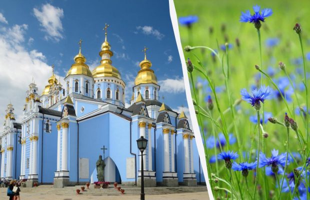 26 травня: церковне свято сьогодні, які справи цього дня треба перенести на завтра