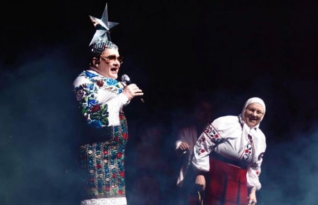 Вєрка Сердючка виконала свої хіти російською: омбудсмен пояснив, чи порушила вона закон