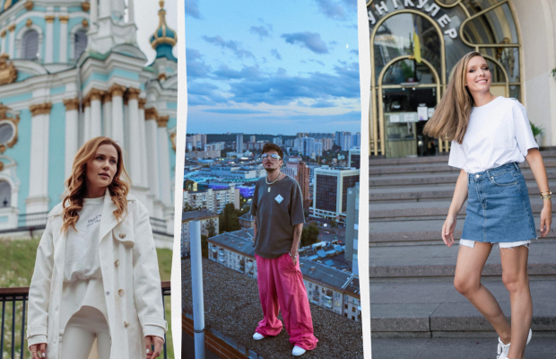 "Як тебе не любити, Києве наш": українські зірки привітали столицю з особливим святом