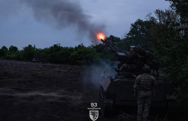 Астрологічний прогноз. Що чекає на Україну в червні 2024 року?