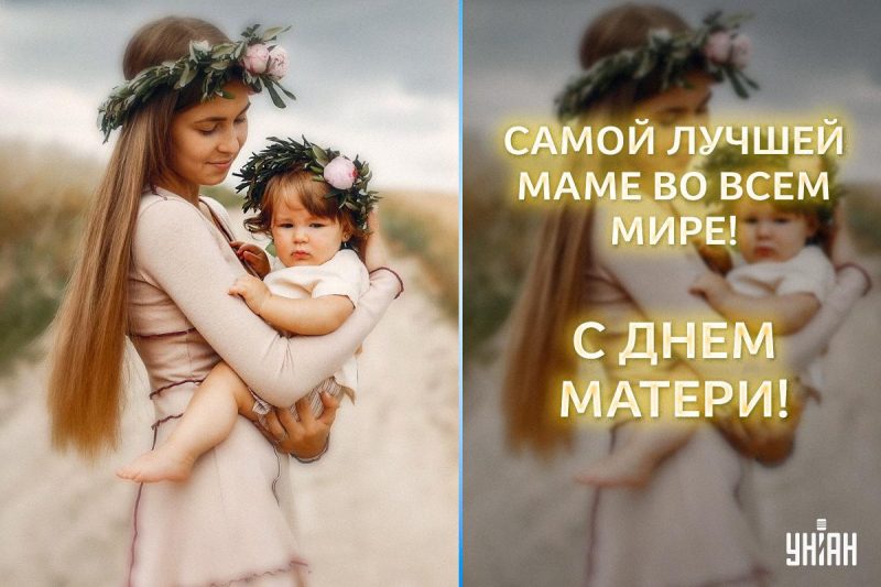 Поздравления с Днем матери – шикарные пожелания мамам