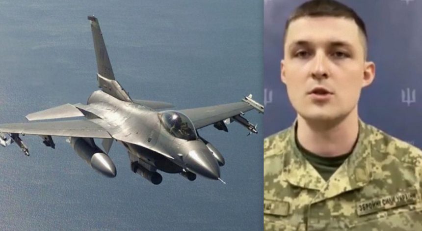 Старт работы F-16 в Украине: в ВСУ высказались о первом боевом вылете
