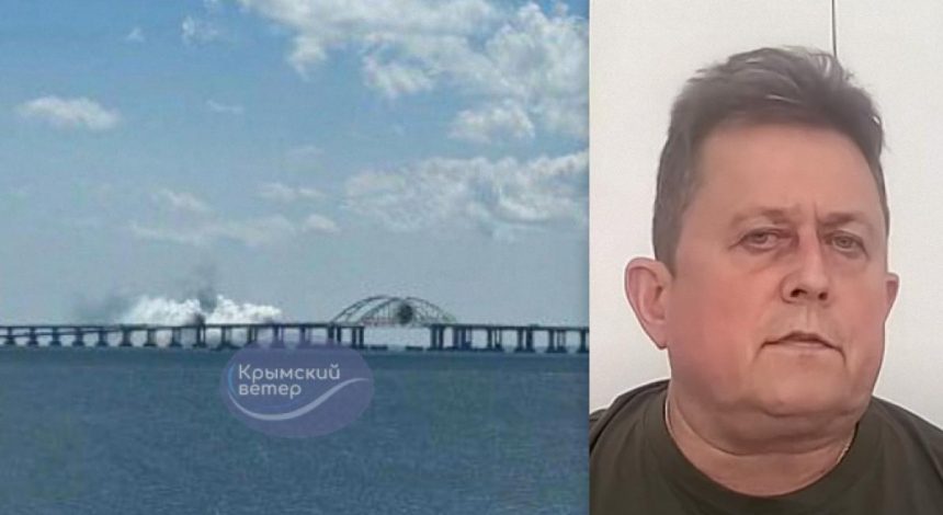 Сколько надо взрывчатки для уничтожения Крымского моста: капитан ВМС ВСУ все объяснил