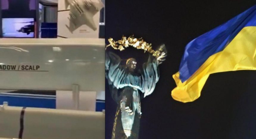 "Куколка бабочки": Киеву "светят" дальнобойные ракеты Scalp от Франции, но есть нюанс