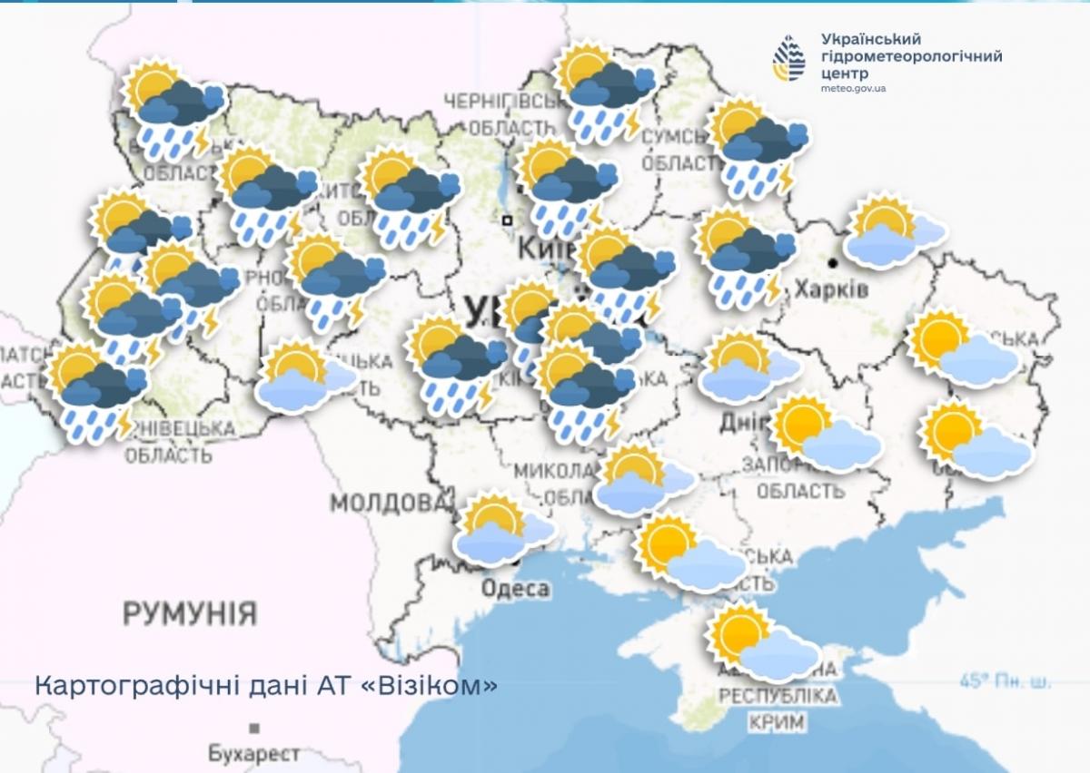 Де українцям очікувати дощів / карта Укргідрометцентру Де українцям очікувати дощів / карта Укргідрометцентру
