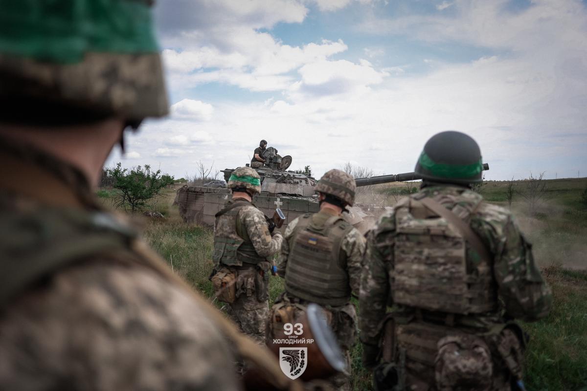 Силы обороны Украины готовы к любому развитию событий / фото 93 ОМБр Холодный Яр Силы обороны Украины готовы к любому развитию событий / фото 93 ОМБр Холодный Яр