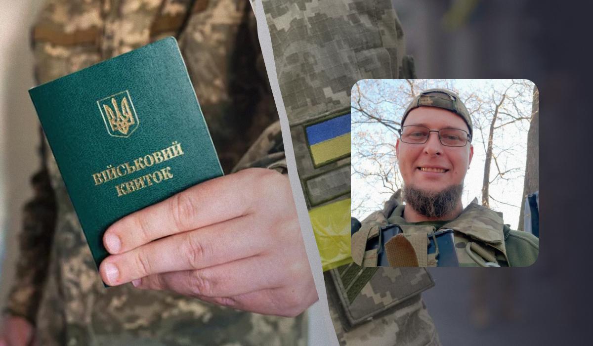 Військовий оцінив ситуацію з мобілізацією в Україні/ Колаж УНІАН, фото ua.depositphotos.com, фото Павло "Лакі" для "Суспільного" Військовий оцінив ситуацію з мобілізацією в Україні/ Колаж УНІАН, фото ua.depositphotos.com, фото Павло "Лакі" для "Суспільного"