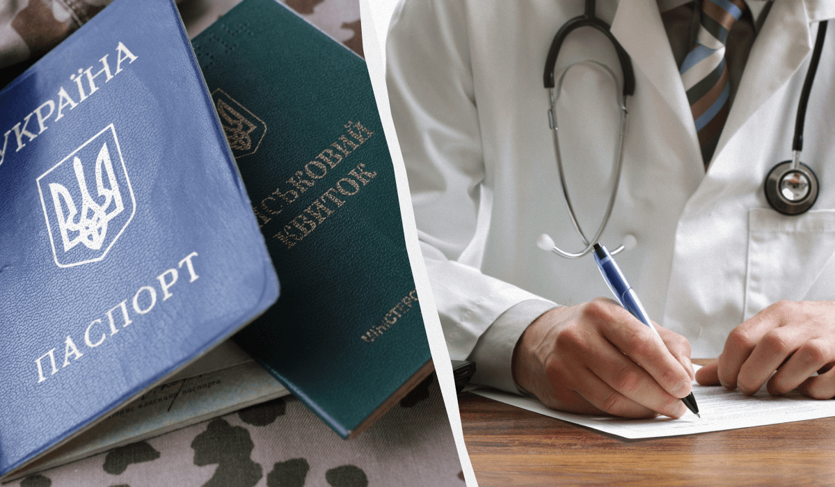 В Украине продлят сроки на прохождение ВВК ограниченно годными / коллаж УНИАН, фото ua.depositphotos.com