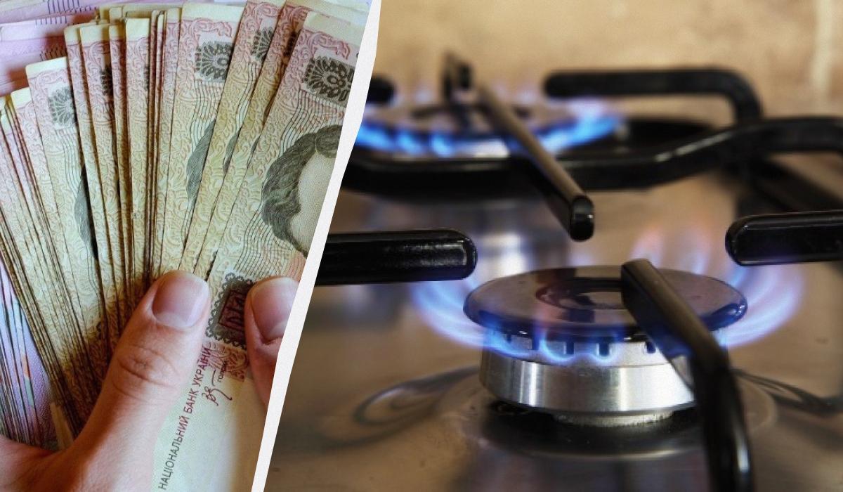 Цены на газ в июне / коллаж УНИАН, фото УНИАН, РіхаЬау Цены на газ в июне / коллаж УНИАН, фото УНИАН, РіхаЬау