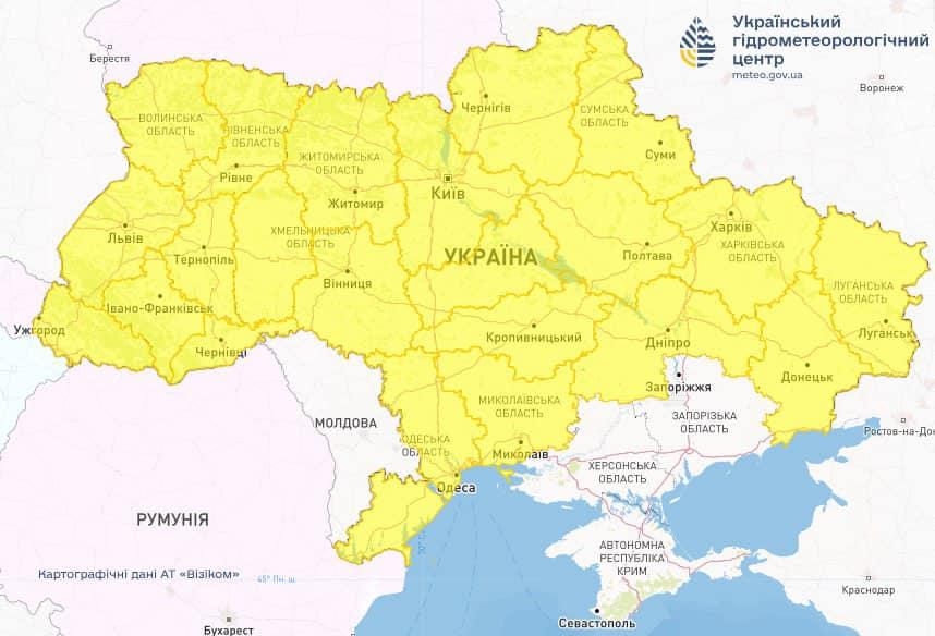Синоптики попередили про погодну небезпеку / карта Укргідрометцентру Синоптики попередили про погодну небезпеку / карта Укргідрометцентру