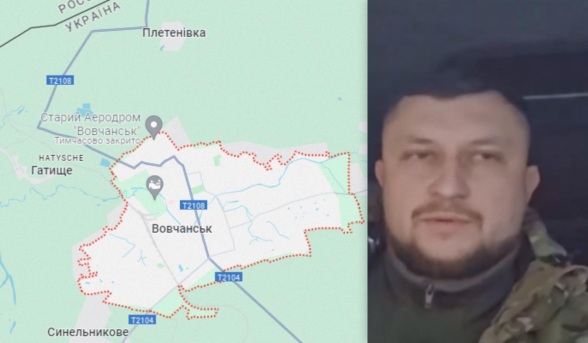 Денис Ярославский рассказал, какая ситуация в Волчанске / коллаж УНИАН со скриншотов Денис Ярославский рассказал, какая ситуация в Волчанске / коллаж УНИАН со скриншотов