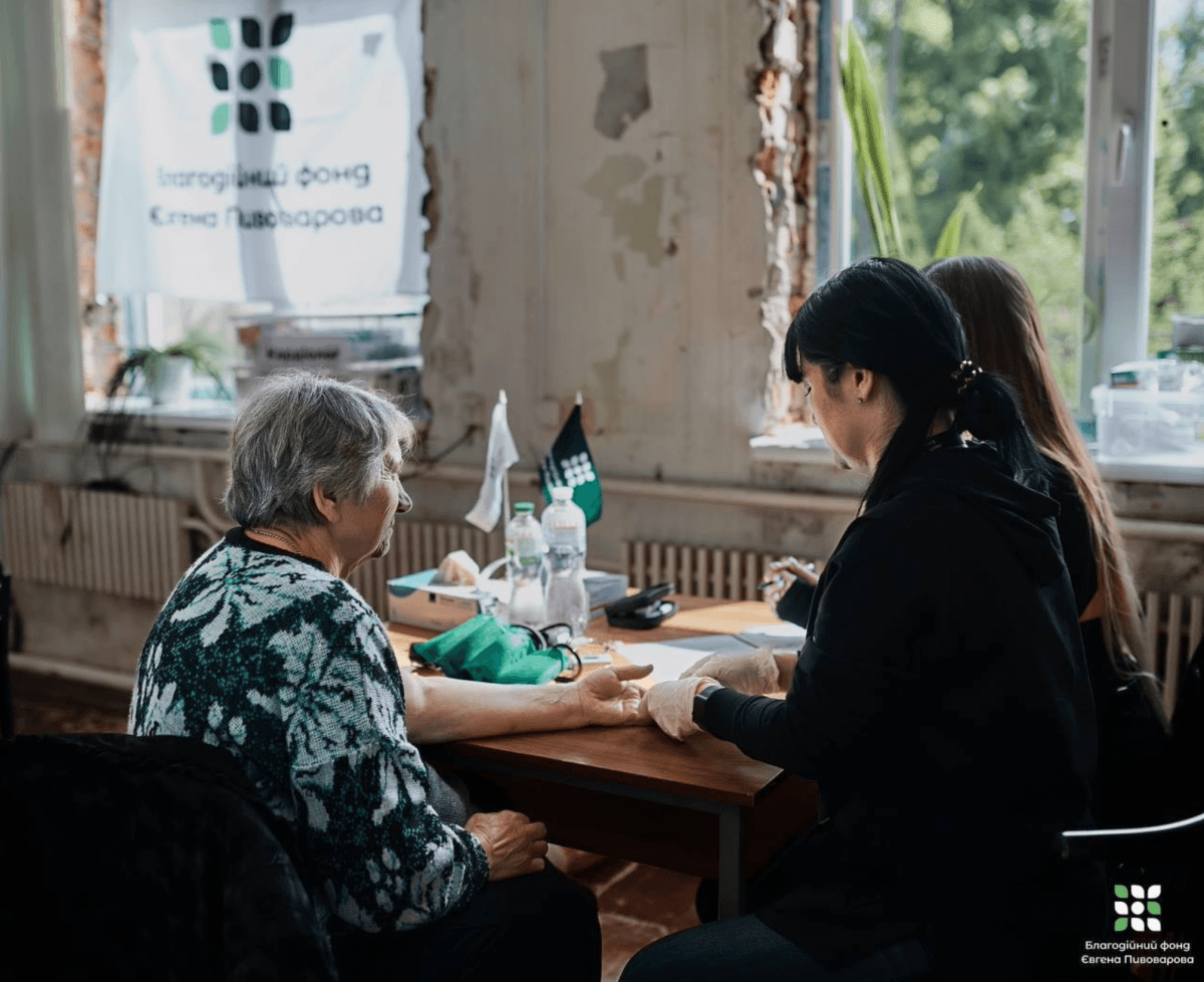 фото Благодійний фонд Євгена Пивоварова фото Благодійний фонд Євгена Пивоварова