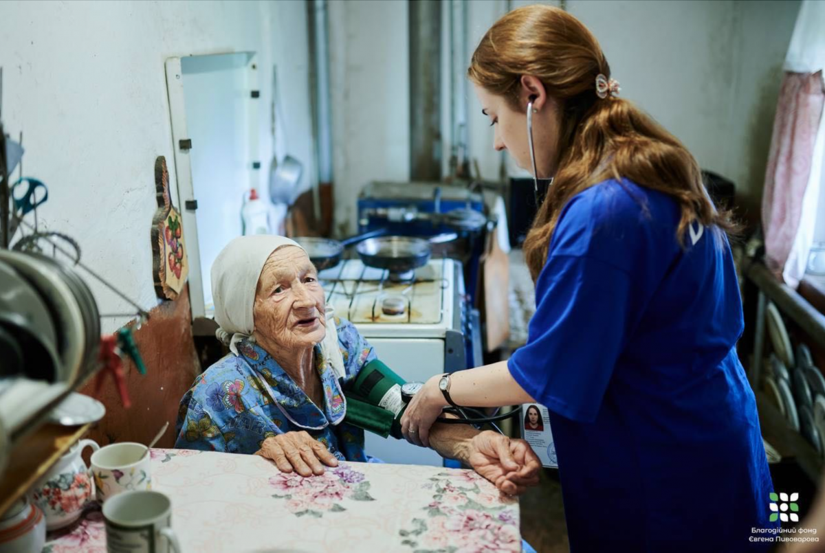 фото Благодійний фонд Євгена Пивоварова фото Благодійний фонд Євгена Пивоварова