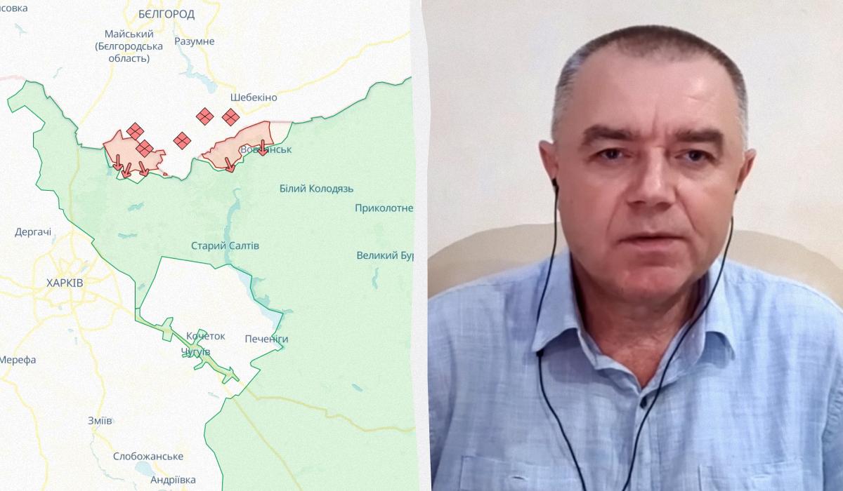 Світан розповів про ситуацію на Харківщині / колаж УНІАН, фото DeepState, скріншот Світан розповів про ситуацію на Харківщині / колаж УНІАН, фото DeepState, скріншот