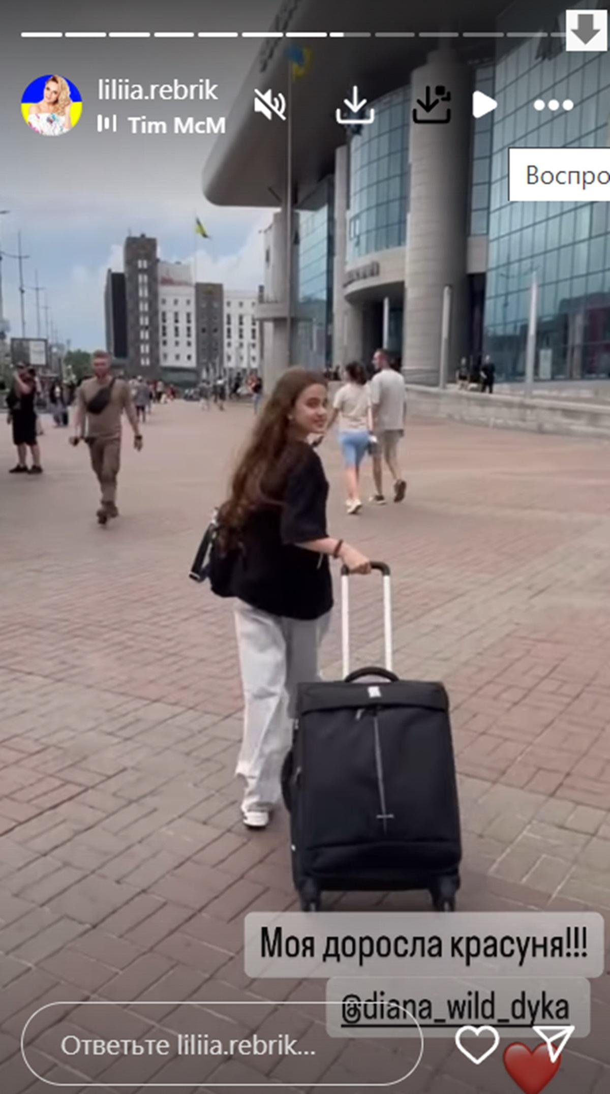 11-летняя Диана отправилась на отдых / Скриншот Instagram 11-летняя Диана отправилась на отдых / Скриншот Instagram