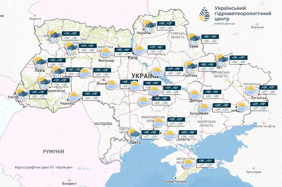 Карта Укргидрометцентр Карта Укргидрометцентр