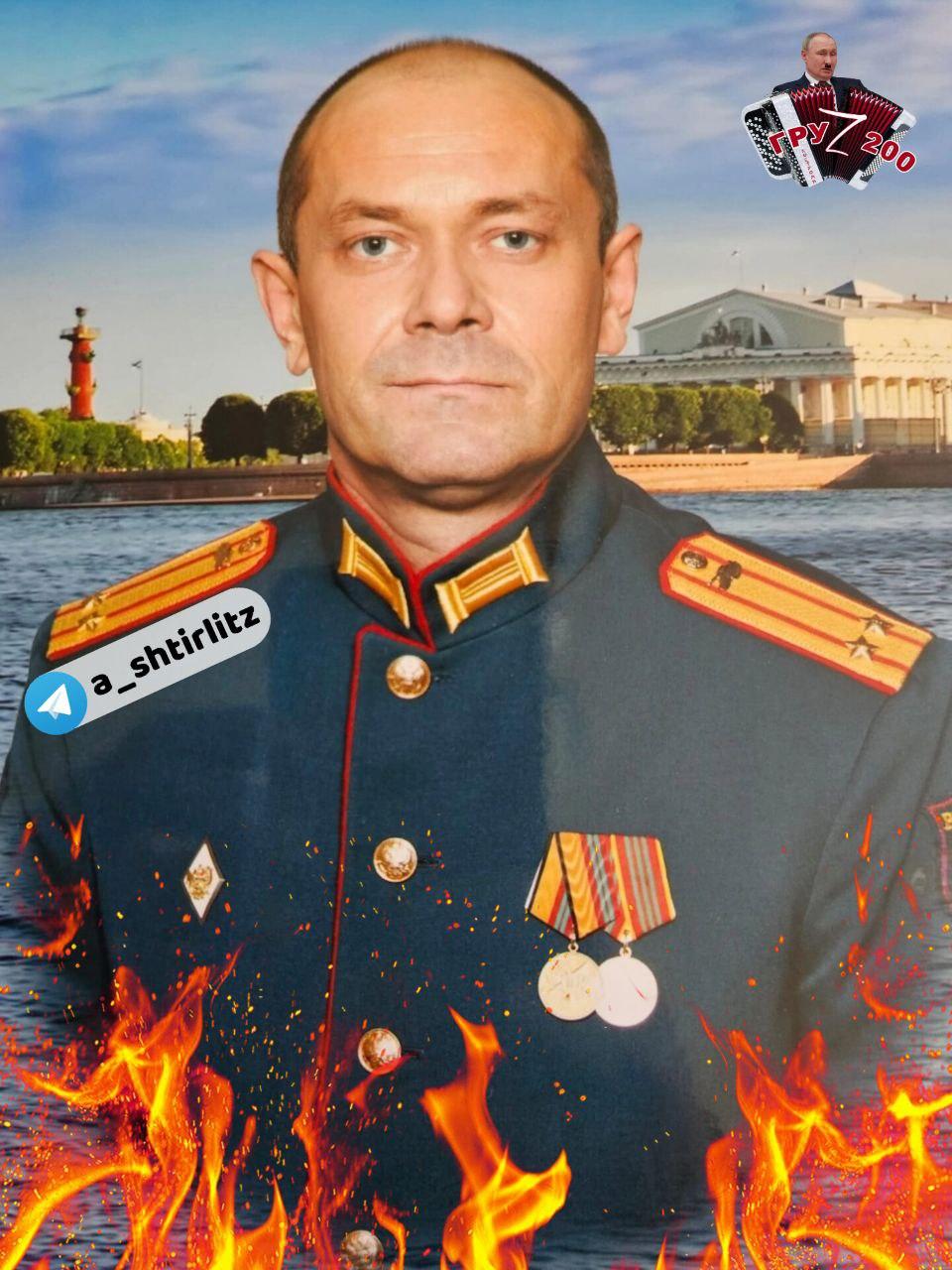 Дмитрий Микушин теперь "груз 200", поделился украинский воин / фото t.me/a_shtirlitz Дмитрий Микушин теперь "груз 200", поделился украинский воин / фото t.me/a_shtirlitz