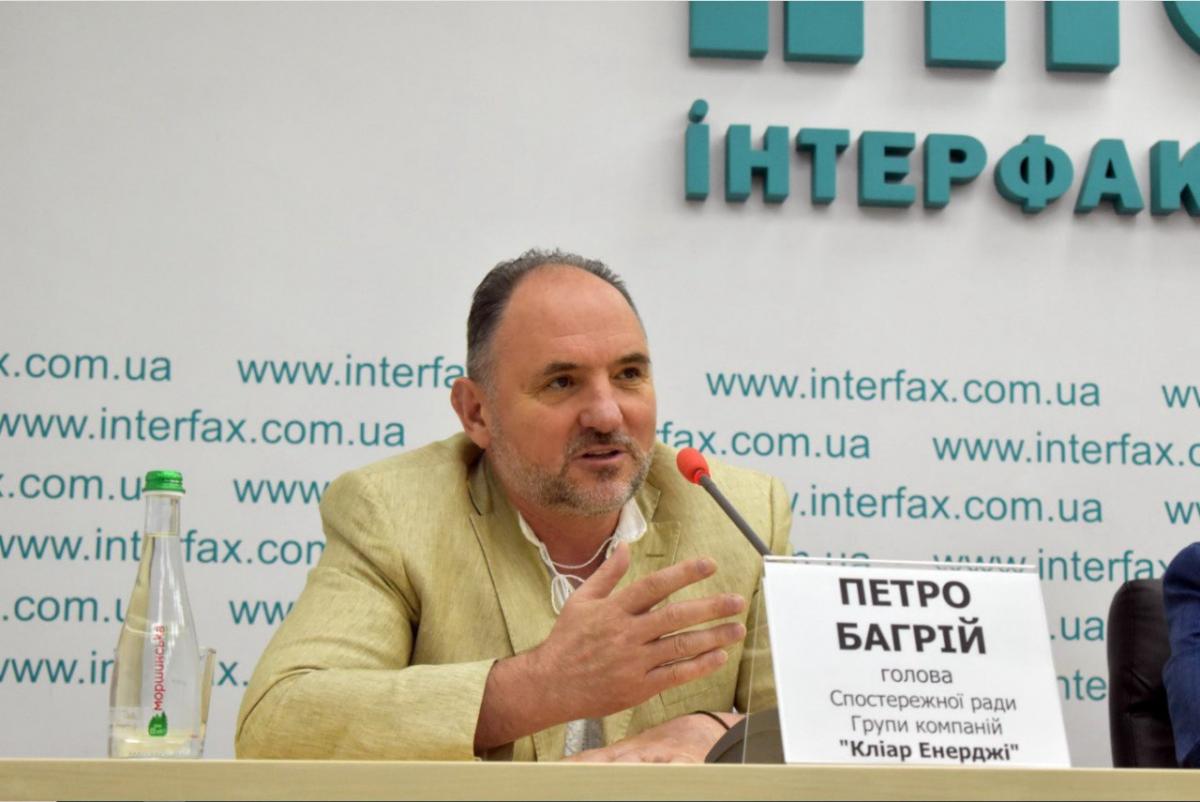 Петро Багрій Петро Багрій