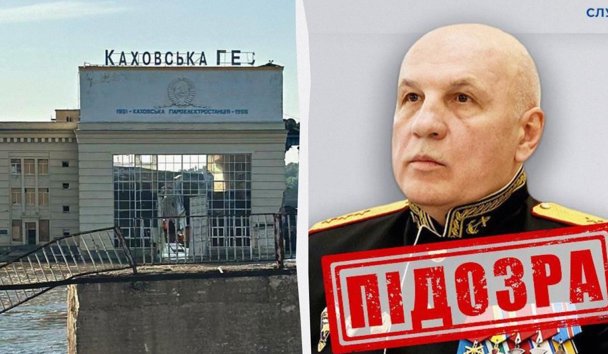 Олег Макаревич командовал войсками РФ, которые контролировали Каховскую ГЭС / коллаж УНИАН, фото Укргидроэнерго, СБУ Олег Макаревич командовал войсками РФ, которые контролировали Каховскую ГЭС / коллаж УНИАН, фото Укргидроэнерго, СБУ