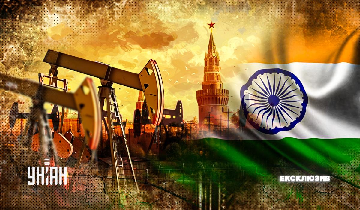 Росія направляє нафтові потоки до Індії / колаж УНІАН Росія направляє нафтові потоки до Індії / колаж УНІАН
