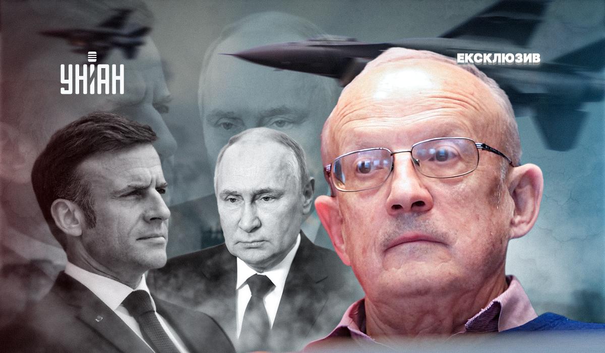 Андрій Піонтковський розповів про "двоходовочку" Емманюеля Макрона щодо Володимира Путіна / колаж УНІАН