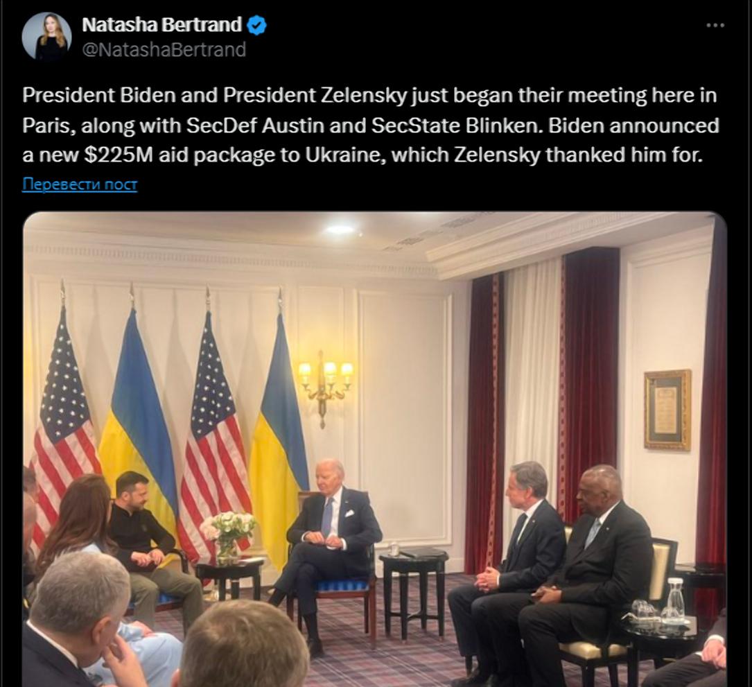 Зеленський зустрівся з Байденом у Парижі 7 червня / скріншот Зеленський зустрівся з Байденом у Парижі 7 червня / скріншот