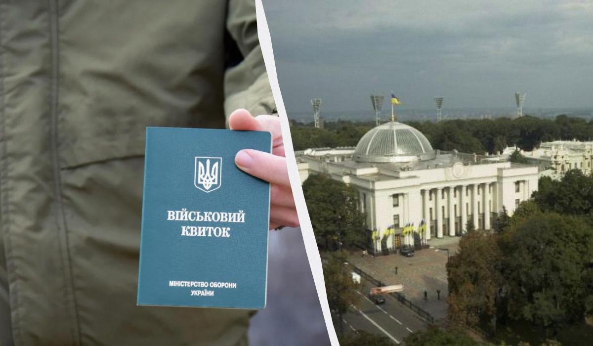 Представники ТЦК та Міноборони проігнорували засідання ТСК у Раді/ колаж УНІАН / фото depositphotos.com, УНІАН Представники ТЦК та Міноборони проігнорували засідання ТСК у Раді/ колаж УНІАН / фото depositphotos.com, УНІАН