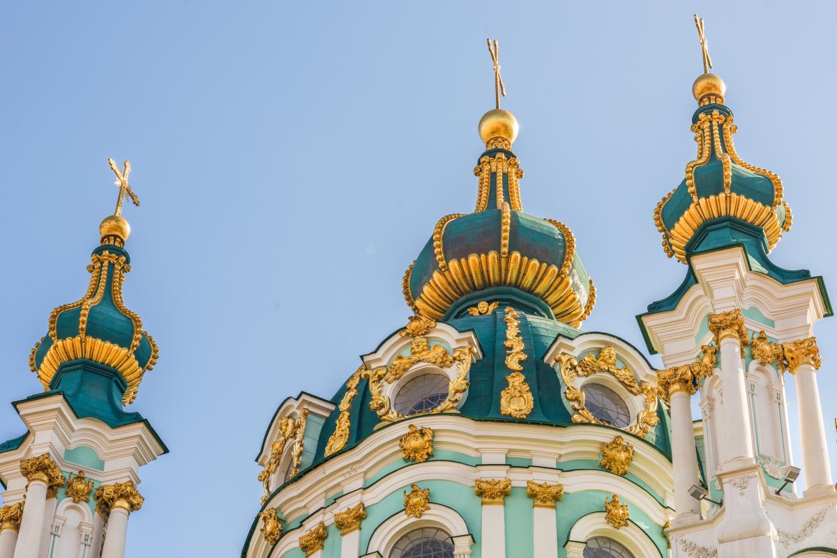 Какой церковный праздник сегодня, 9 июня / ua.depositphotos.com Какой церковный праздник сегодня, 9 июня / ua.depositphotos.com