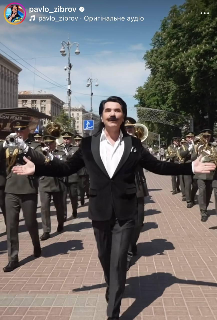 Скріншот кліпу Павла Зіброва Скріншот кліпу Павла Зіброва