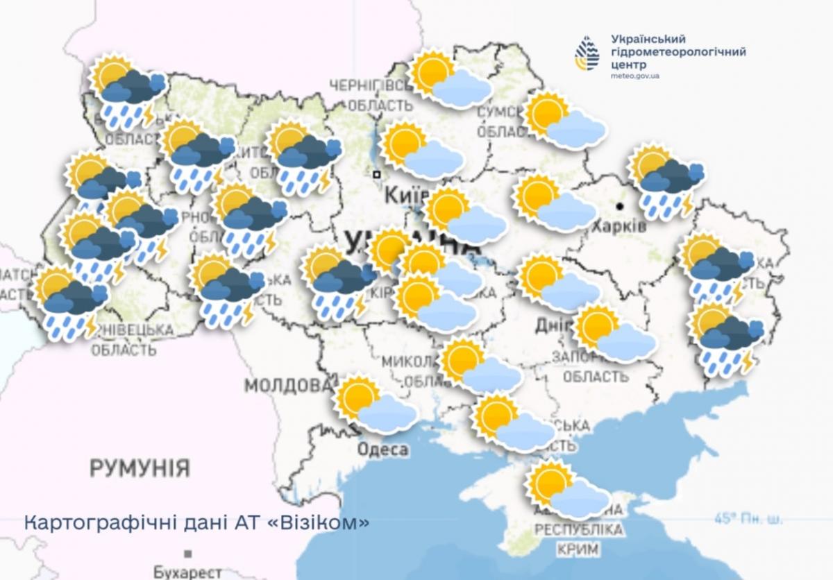 Погода на 9 червня / карта Укргідрометцентру