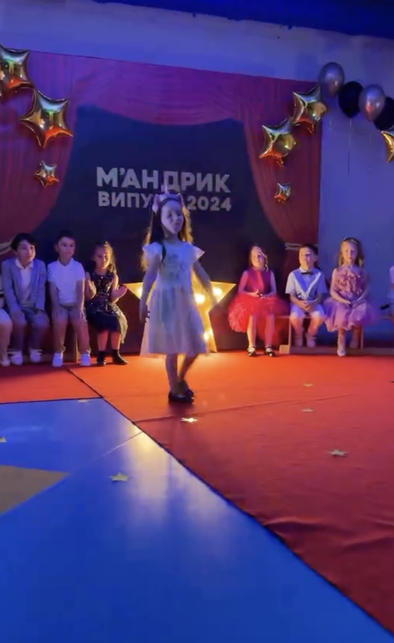 Скриншот Instagram Скриншот Instagram