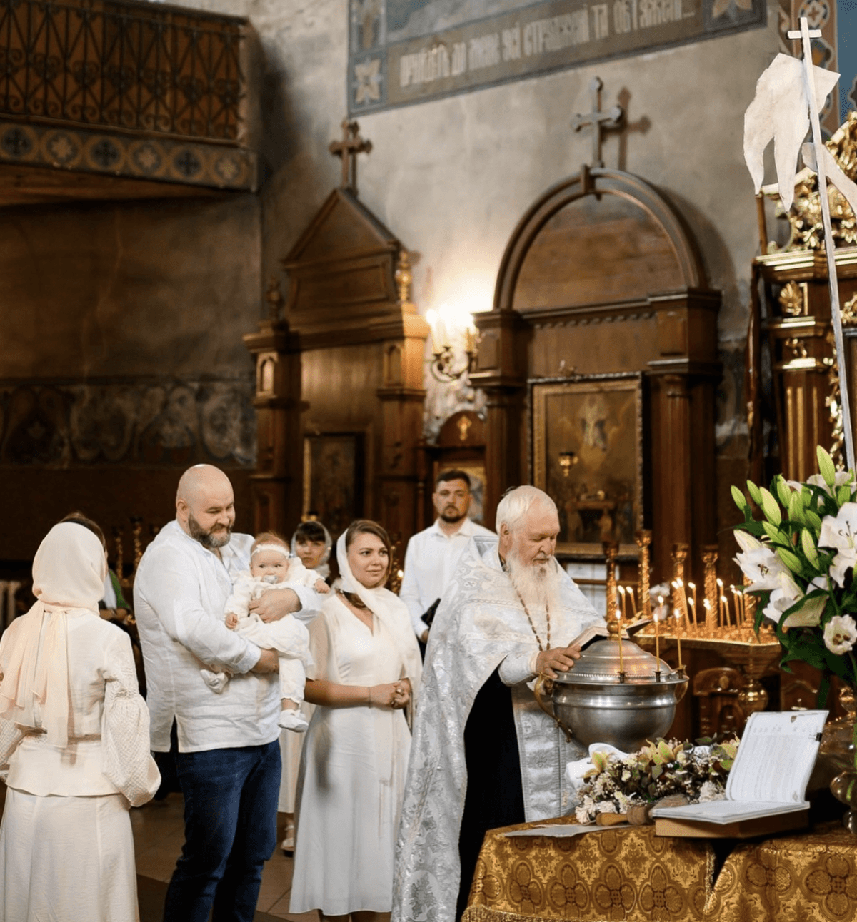 Скріншот Instagram Скріншот Instagram