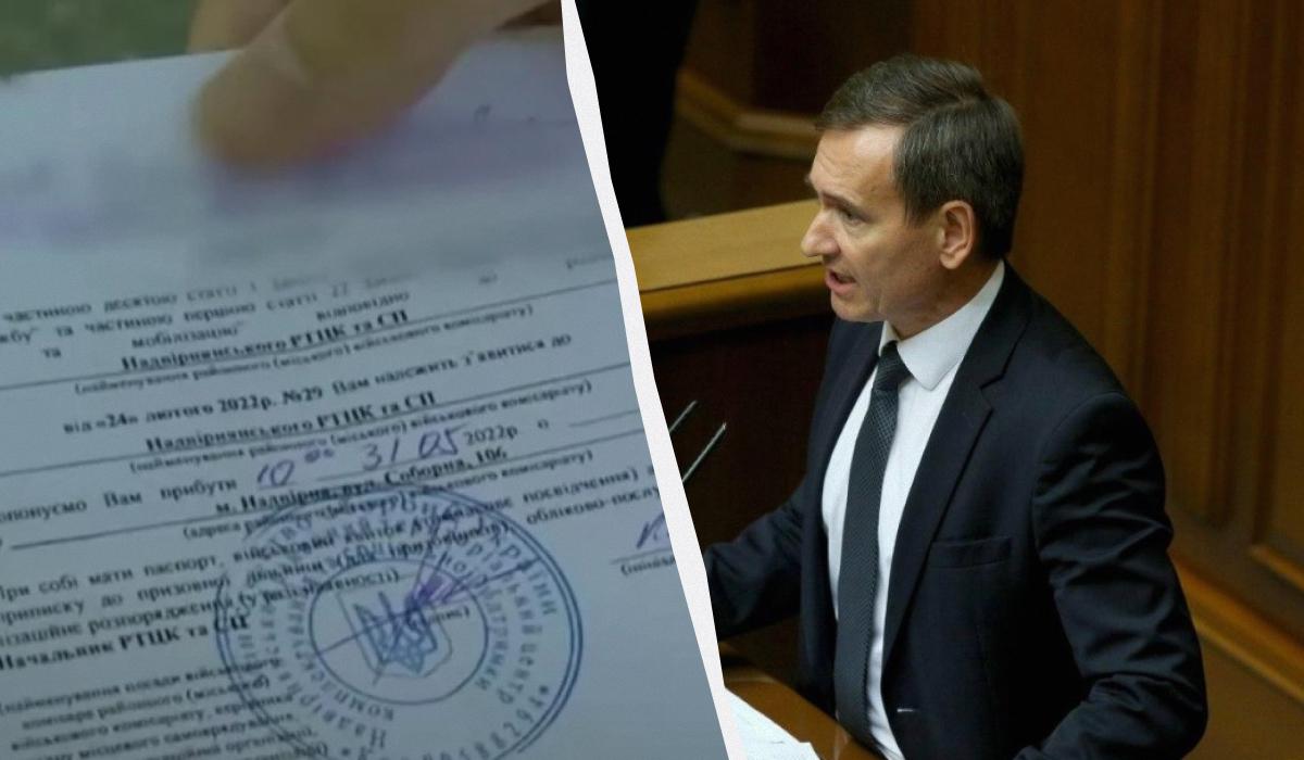В Раде ответили, будут ли электронные повестки / коллаж УНИАН, фото УНИАН, скриншот В Раде ответили, будут ли электронные повестки / коллаж УНИАН, фото УНИАН, скриншот