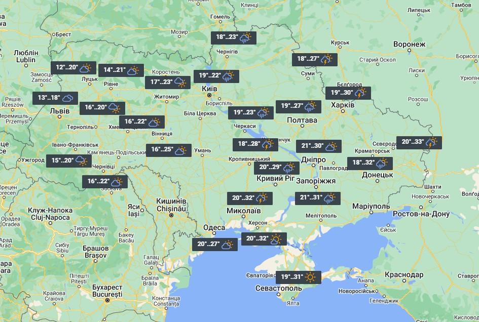 12 червня температурні контрасти в Україні посиляться / фото УНІАН 12 червня температурні контрасти в Україні посиляться / фото УНІАН