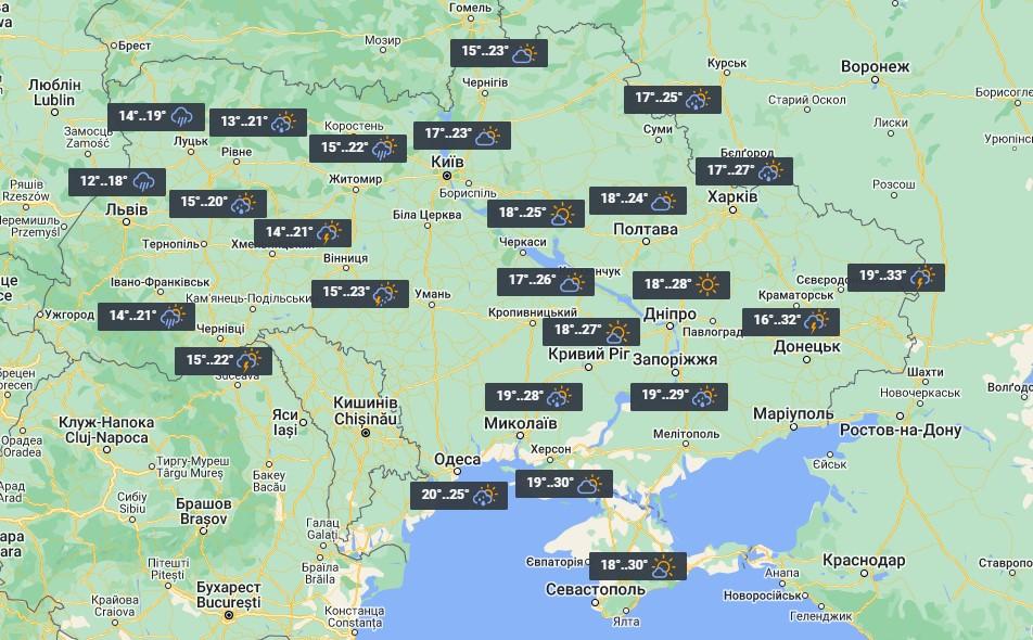 13 червня в Україні дощитиме, місцями - грози / фото УНІАН 13 червня в Україні дощитиме, місцями - грози / фото УНІАН
