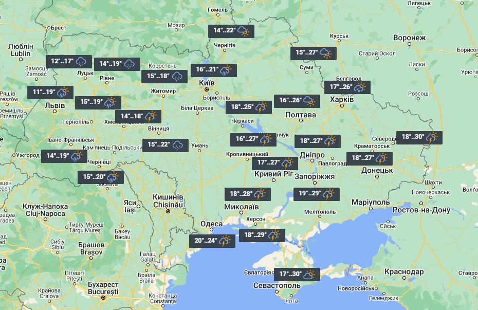 14 червня в Україні буде багато гроз / фото УНІАН 14 червня в Україні буде багато гроз / фото УНІАН