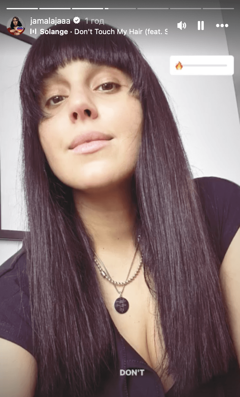 Джамала / Скріншот Instagram Джамала / Скріншот Instagram